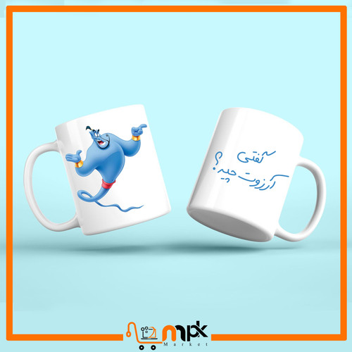 لیوان ماگ طرح غول چراغ جادو کد011